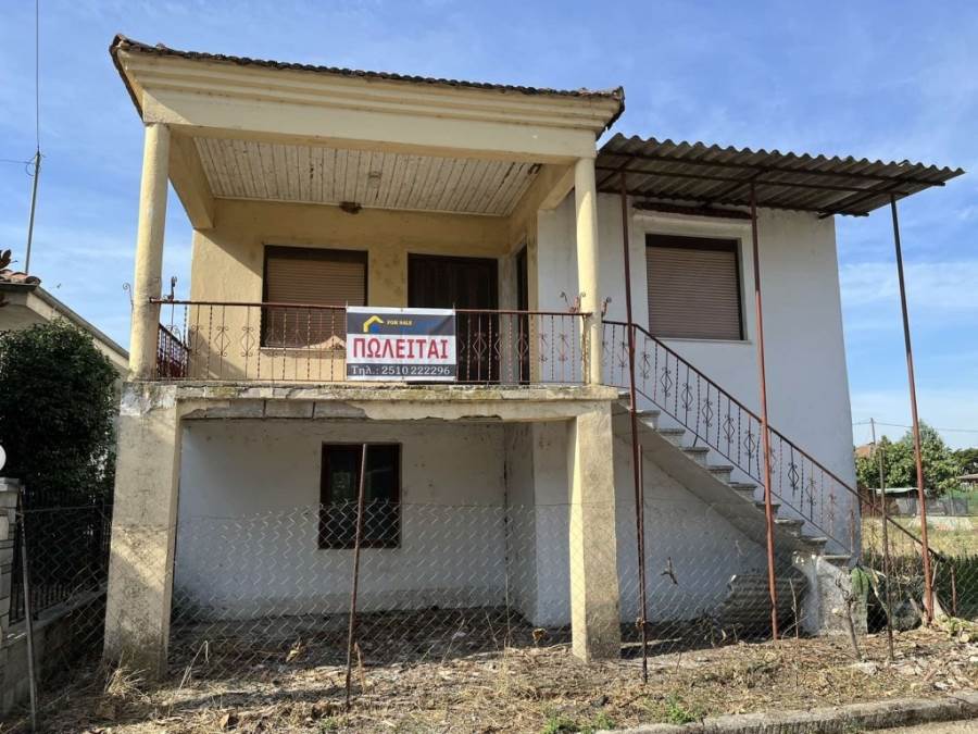 (Продава се) Къща  Самостоятелна къща || Kavala/Filippoi - 150 кв.м., 4 Спални, 63.000€ 